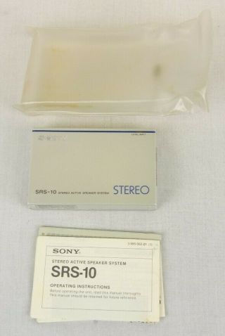 Vintage Sony Srs - 10 Stereo Active Speaker System Portable Pocket Speaker Eb - 1561