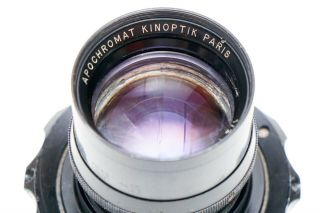 Kinoptik Apochromat 75mm F2 - Cameflex Mount