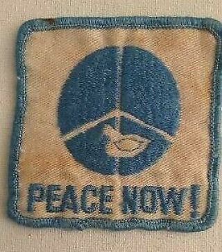 Vintage Peace Now 1970 