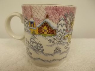 Vintage Lomonosov Snow Sleigh Horses Porcelain Coffee Tea Cup Mug Russia Made