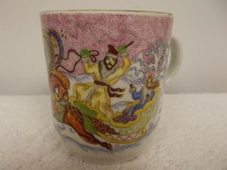 Vintage Lomonosov Snow Sleigh Horses Porcelain Coffee Tea Cup Mug Russia Made 3