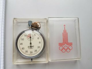 Vintage Soviet Russian Ussr Stopwatch " Adanac " Mechanical 16 Jewels Olympic 80