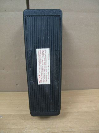 Vintage Cry Baby Wah Pedal GCB - 95 Early Dunlop 1986 Wave Logo 2