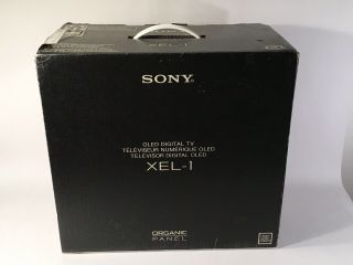 Sony Xel - 1