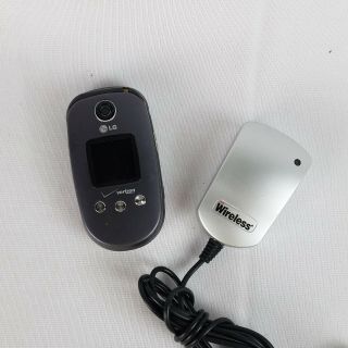 Lg Verizon Flip Phone With Charger