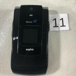 Sanyo Katana Ii Black Flip Phone Qwest