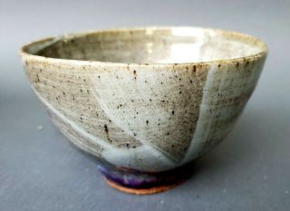 Vintage Studio Art Pottery Footed Bowl Flambe Glaze S