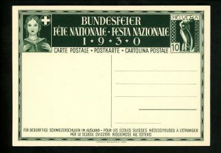 Postal Stationery H&g 172 Switzerland Postal Card Military Card 1930 Vintage