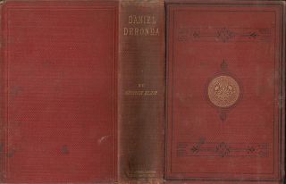 Daniel Deronda - George Eliot 1885 Blackwood