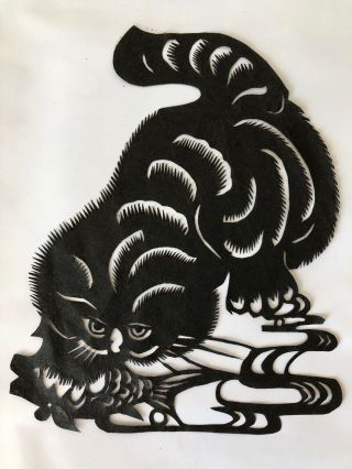 Vintage Chinese Paper Cut Cat Asian Folk Art Handmade Craft