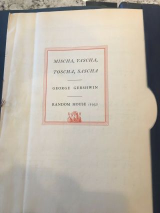 George Gershwin ' s Song - Book,  Signed First Edition 5