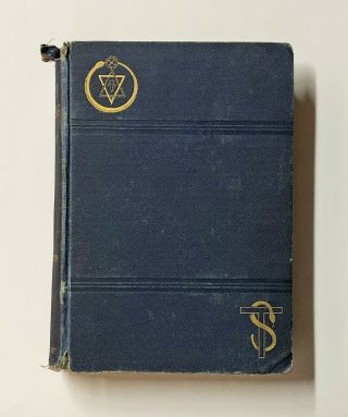The Secret Doctrine HELENA BLAVATSKY 6 vols FIRST EDITION 1888 Lucifer THEOSOPHY 4