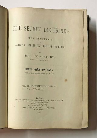 The Secret Doctrine HELENA BLAVATSKY 6 vols FIRST EDITION 1888 Lucifer THEOSOPHY 9