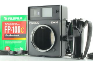 Exc,  Polaroid 600se Medium Format Camera,  Polaroid Film Back Holder,  Film