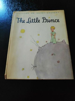 The Little Prince True First Printing 1943 Reynal And Hitchcock