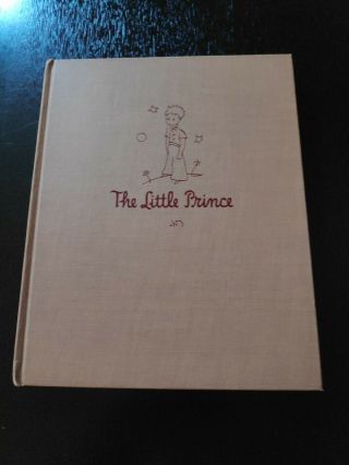 THE LITTLE PRINCE True First Printing 1943 Reynal and Hitchcock 5