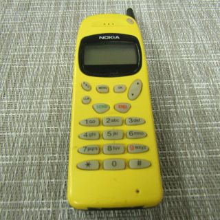 Vintage Nokia 918,  (unknown Carrier),  Please Read 28822