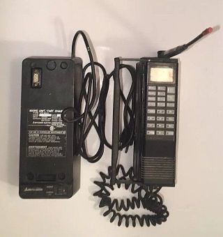 Mitsubishi Cellular Mobile Phone 1986 Fm - 4007f03 W/ Mitsubishi Fz 364a Charger