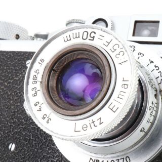 :FED 1 USSR Russian Leica II 