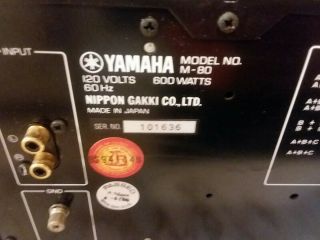 Yamaha M - 80 Natural Sound Stereo Power Amplifier 12