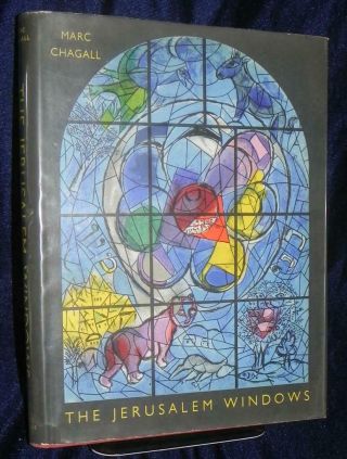 Jerusalem Windows By Marc Chagall Verve 1962 1st Edition W Dust Jacket