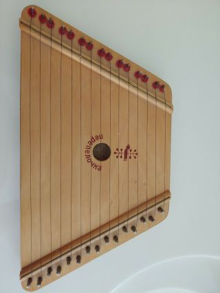 Vtg Russian Harp Wooden Instrument Musical Nepeneno4ka Zither Ussr Dulcimer