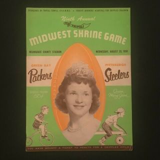 Vintage 1958 Pittsburgh Steelers Vs.  Green Bay Packers Game Program - Milwaukee