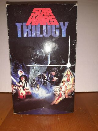 Star Wars Trilogy Vhs Box Set 1988 Vintage Vhs - 2 Of 3 Still -