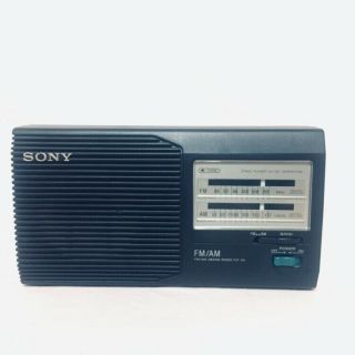Vtg Sony FM / AM 2 Band Small Radio Model ICF - 24 & Perfectly 2