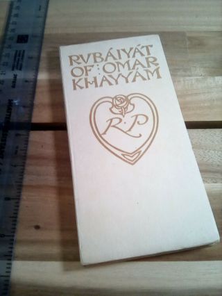 The Rubaiyat Of Omar Khayyam,  Fitzgerald Edition 1905