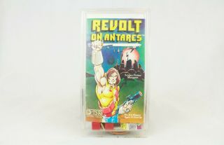 Vintage Tsr Revolt On Antares Minigame