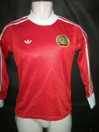 Vintage Adidas Bulgaria 1980 Football Shirt