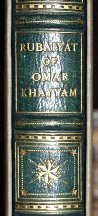 1909 Rubaiyat Of Omar Khayyam Sangorski & Sutcliffe 24 Colour Plates W Pogany