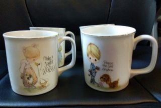 Vintage 1978 Precious Moments Set Of 4 Mugs From The 70 