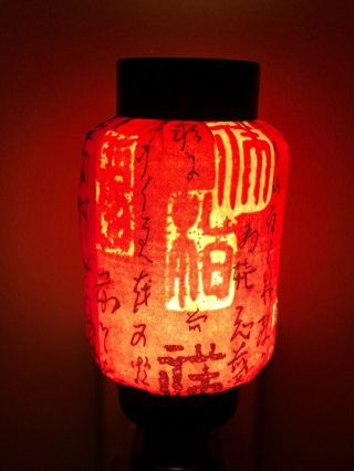 Vintage Night Light With Japanese Paper Lantern Orange Gold