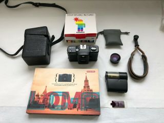 Lomo Lc - A,  Lomography 35mm Film Camera With Colorsplash Flash Gordys