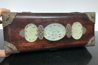 Vtg Chinese Carved Wood Inlaid Jade Jewelry Treasure Chest Casket Box Shanghai
