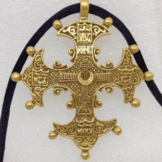 Vintage Mma Metropolitan Museum Of Art Viking Cross Pendant Maltese Jewelry