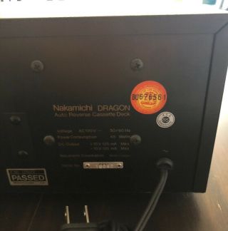 Nakamichi Dragon Hi - Fi Audiophile Cassette Deck - Powers On, 6