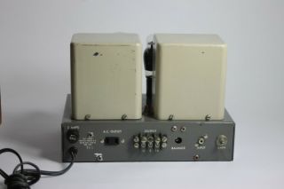 Fairchild Model 255 - 25 Watt Power Amplifier 8
