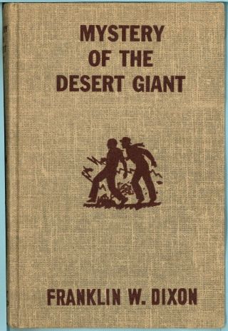 The Mystery Of The Desert Giant - Hardy Boys - 1961 1st Printing - Missing Dj