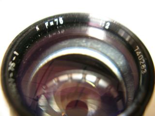 LOMO OKC 1 - 75 - 1 75mm f2 FAST Cine Prime Lens Konvas 35mm Movie NoResrv 8
