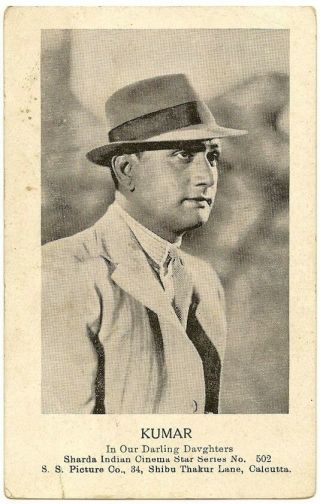 1936 M.  Kumar In Hamari Betiyan Or Our Darling Daughters Vintage Postcard