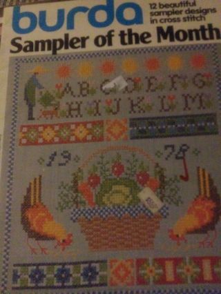 Burda Sampler Of The Month Vintage 1980 Cross Stitch Germany Pattern