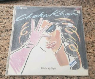 Chaka Khan This Is My Night (laserdisc Ld) Rare Vintage Music