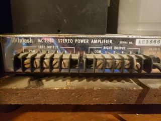 McIntosh 2200 amplifier 8