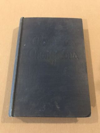 Alcoholics Anonymous 1st Edition 8th Printing Big Book