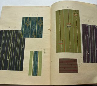 1904 Japanese Woodblock Print Book 2 STRIPED PATTERNS Textile Designs FURUYA K. 4