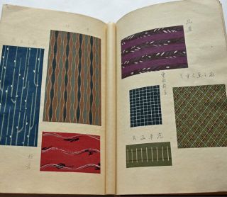 1904 Japanese Woodblock Print Book 2 STRIPED PATTERNS Textile Designs FURUYA K. 6