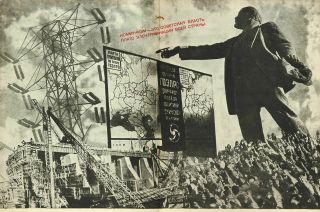 El Lissitzky.  СССР строит социализм.  1933 The USSR is building Socialism 5